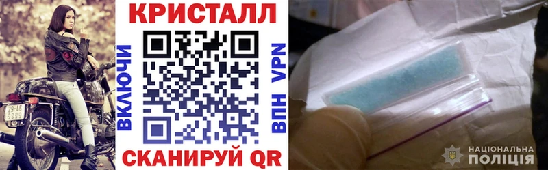Amphetamine 98%  Сосновоборск 
