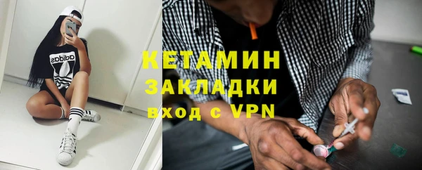 крисы Иннополис