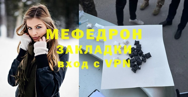 крисы Иннополис