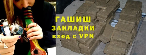 кокаин колумбия Инсар