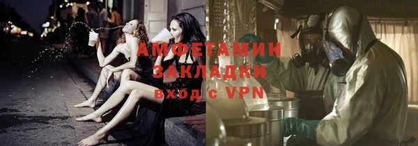 кокаин колумбия Инсар