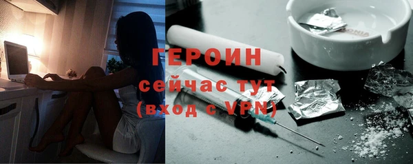 кокаин колумбия Инсар