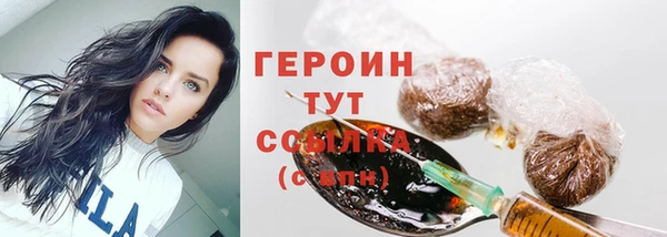 кокаин колумбия Инсар