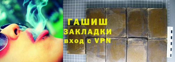 кокаин колумбия Инсар