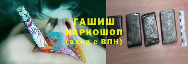 марки lsd Инта