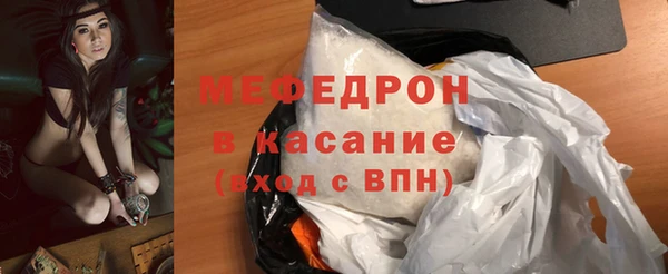 кокаин колумбия Инсар