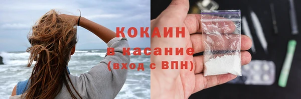 крисы Иннополис