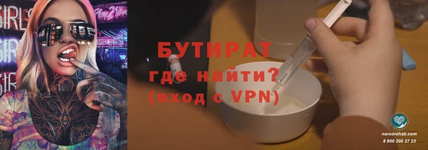 марки lsd Инта