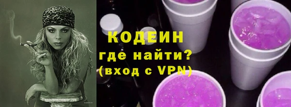 марки lsd Инта