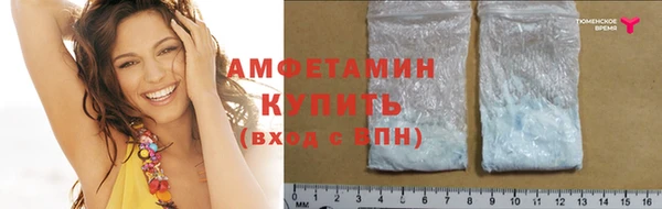 крисы Иннополис