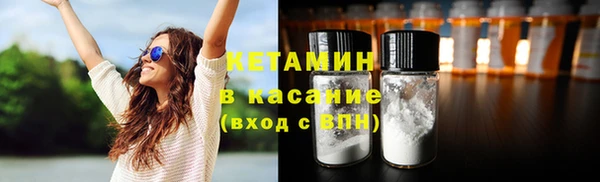 крисы Иннополис