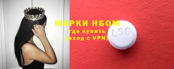 кокаин колумбия Инсар