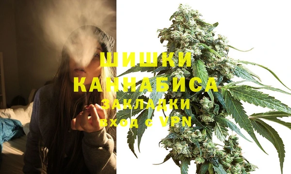 наркотики Зерноград