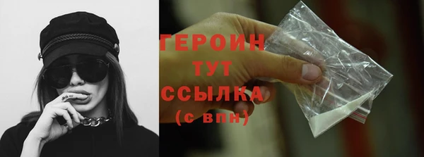 кокаин колумбия Инсар