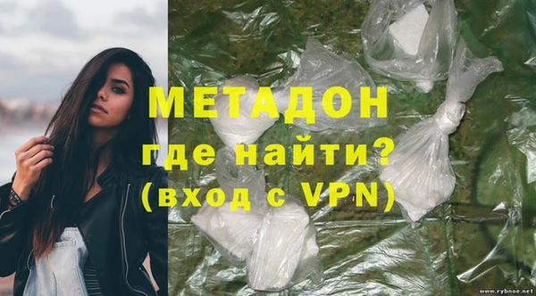 кокаин колумбия Инсар