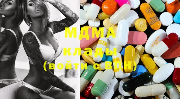 марки lsd Инта