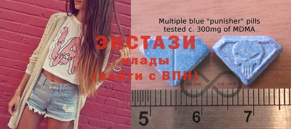 кокаин колумбия Инсар