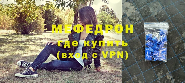 марки lsd Инта