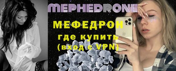 кокаин колумбия Инсар