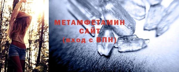 кокаин колумбия Инсар