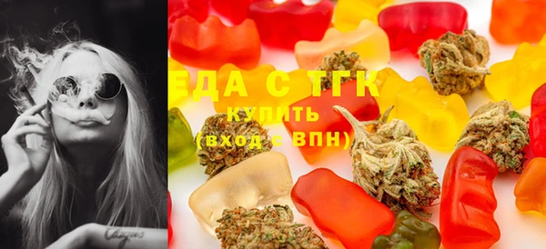 крисы Иннополис
