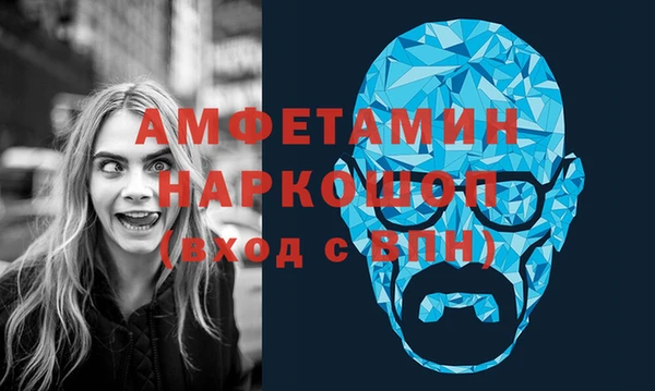 кокаин колумбия Инсар