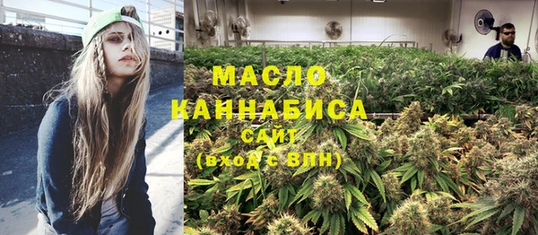 марки lsd Инта