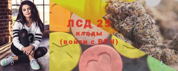 кокаин колумбия Инсар