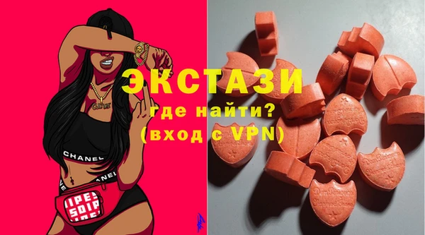 марки lsd Инта