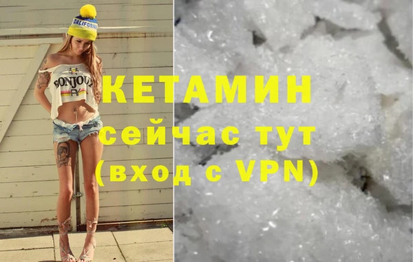 крисы Иннополис