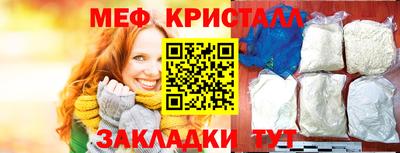 каннабис Рязань