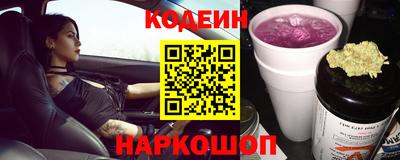 альфа пвп VHQ Пыть-Ях