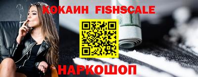 альфа пвп VHQ Пыть-Ях