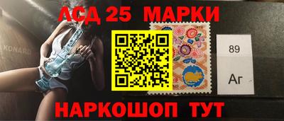 мяу мяу мука Пугачёв