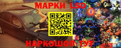 скорость Рузаевка
