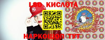 каннабис Рязань