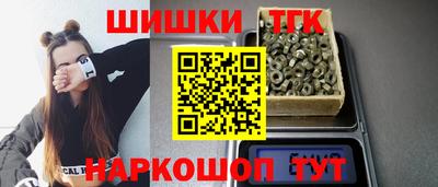 альфа пвп VHQ Пыть-Ях