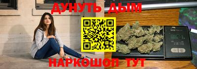 альфа пвп VHQ Пыть-Ях