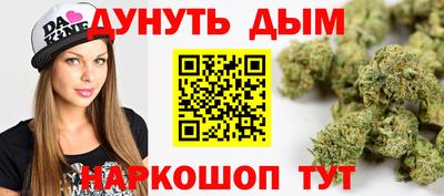 мяу мяу мука Пугачёв