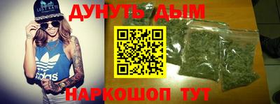 альфа пвп VHQ Пыть-Ях
