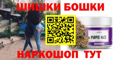 ПСИЛОЦИБИНОВЫЕ ГРИБЫ Владикавказ
