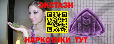 альфа пвп VHQ Пыть-Ях