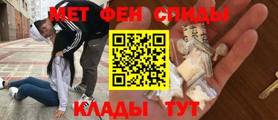 каннабис Пушкино