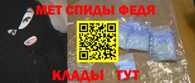 каннабис Пушкино