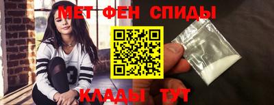 альфа пвп VHQ Пыть-Ях