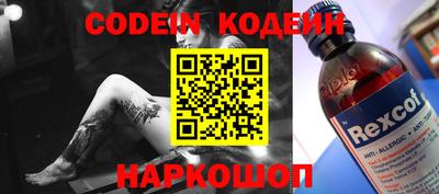стаф Владивосток