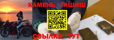 мяу мяу мука Пугачёв
