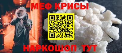 каннабис Рязань