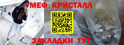 каннабис Пушкино