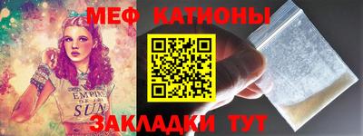 каннабис Пушкино